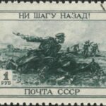 Приказ «Ни шагу назад!»
