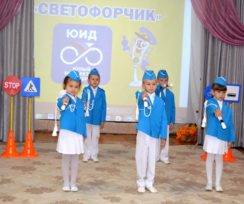 Семинар-практикум среди сотрудников детских садов по предупреждению детского дорожно-транспортного травматизма