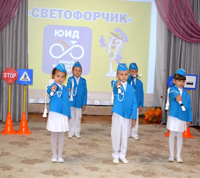 Семинар-практикум среди сотрудников детских садов по предупреждению детского дорожно-транспортного травматизма