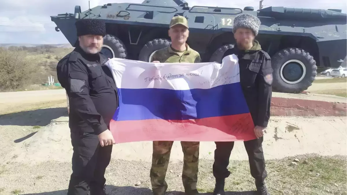 Передача Флага России из зоны СВО