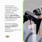 Несколько основных правил использования СИМ