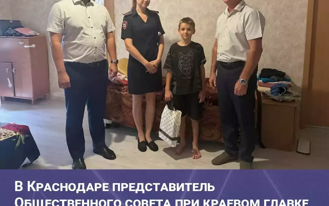 Наше участие в акции «Помоги пойти учиться»