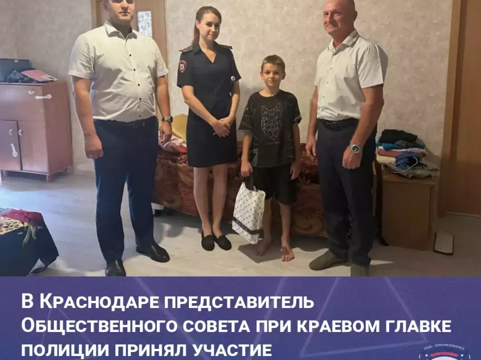 Наше участие в акции «Помоги пойти учиться»