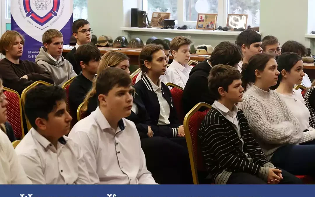 Проведено очередное мероприятие в рамках проекта «Кубанский музей истории ВОВ»