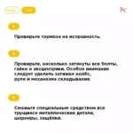 Подготовьте СИМ детей к весеннему и летнему сезонам!