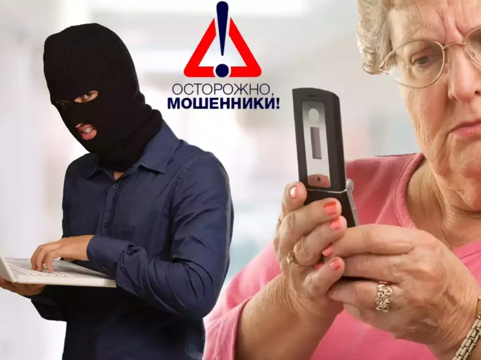 В рамках проекта «Это не шутки» предостерегаем граждан от общения с телефонными мошенниками