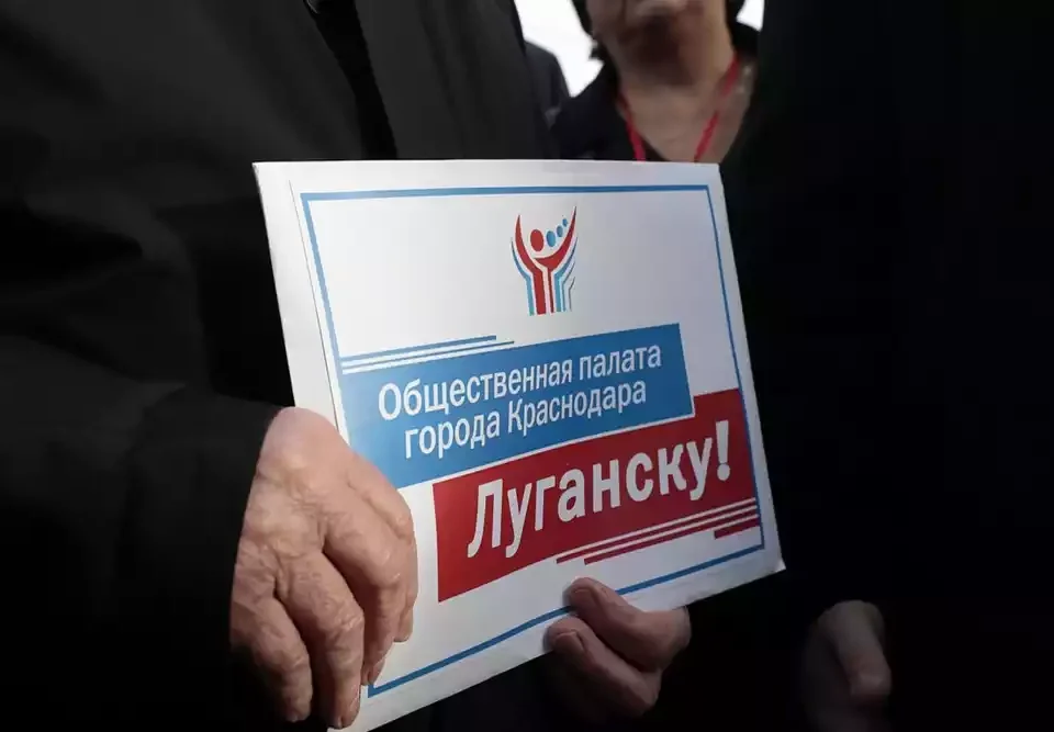 Прошел пятый форум гражданских объединений «Гражданская солидарность»
