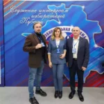 Прошел общекраевой Форум молодых и будущих организаторов выборов