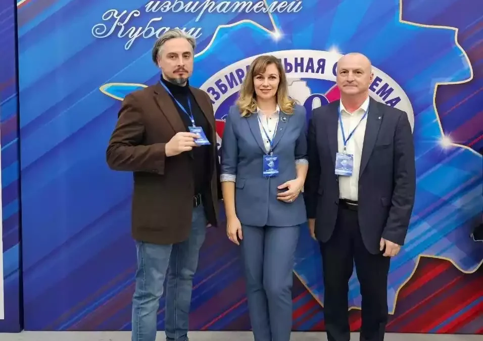 Прошел общекраевой Форум молодых и будущих организаторов выборов