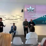 Презентация фильма «Нелегкая работа» в Краснодаре