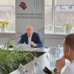Проведен онлайн-семинар для НКО о последних изменениях в законодательстве