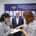 Встреча о важности легального пребывания иностранных граждан в России
