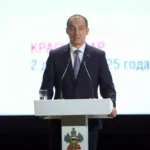 Общественная палата Кубани подвела итоги за 2025 год