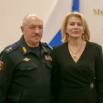Общественный совет при ГУ МВД начал работу в 2026 году