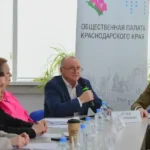 Новая форма отчетности для НКО