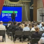 Полицейские и педагоги в профилактике среди молодёжи буллинга и экстремизма
