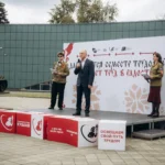 Открытие третьего трудового семестра Студенческих отрядов Кубани 2026