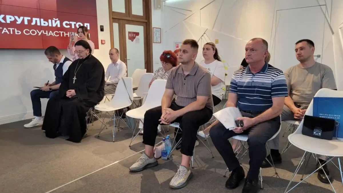 Кибербезопасность: как не стать молодежи соучастником?