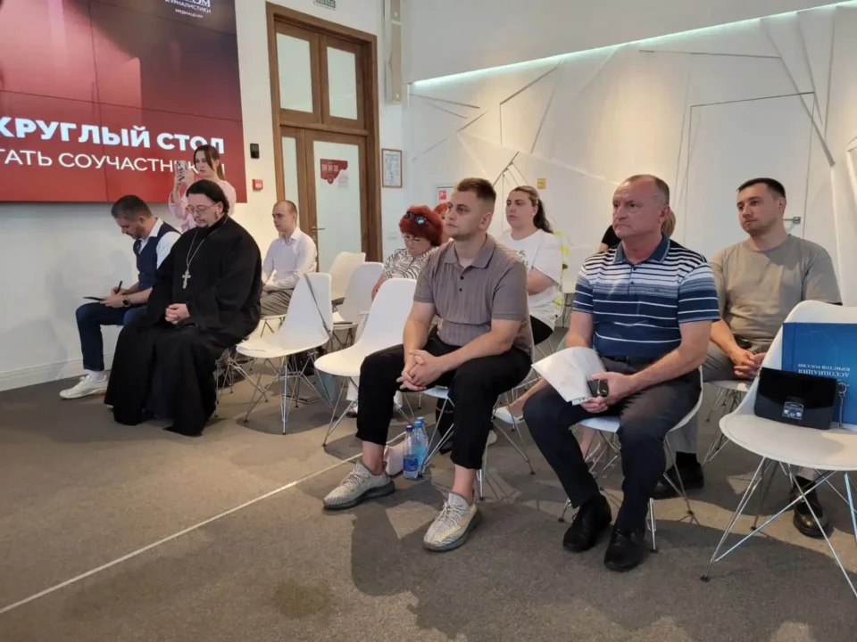 Кибербезопасность: как не стать молодежи соучастником? Кибербезопасность: как не стать молодежи соучастником?