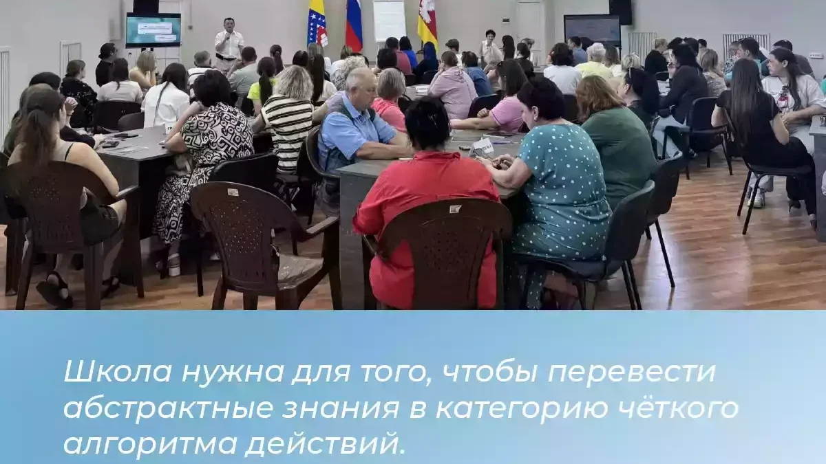 Более 7 500 кубанцев прошли обучение в «Школе наблюдателя»