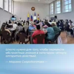 Более 7 500 кубанцев прошли обучение в «Школе наблюдателя»