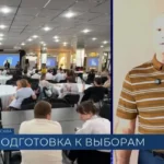 В эфире программы «Детали» на Кубань 24: подготовка к выборам в Госдуму