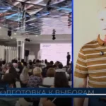 В эфире программы «Детали» на Кубань 24: подготовка к выборам в Госдуму