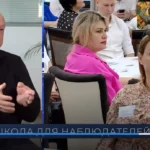 Директор АНОО ДПО «Центр ППК» участвует в программе «Детали» на телеканале «Кубань 24»