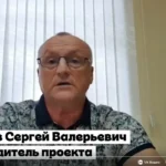 Подводим итоги проекта «Школа наблюдателя»